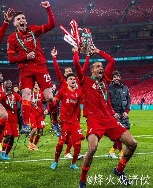 早知道｜利物浦遭遇欧冠主场惨败