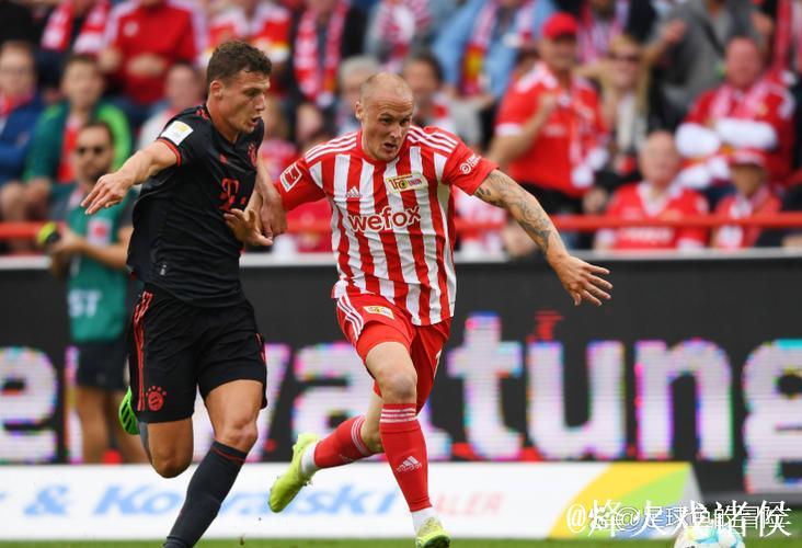 扬-科托：这场比赛像争夺德甲第2的小型决赛；红