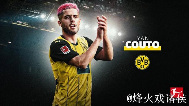 扬-科托：这场比赛像争夺德甲第2的小型决赛；红