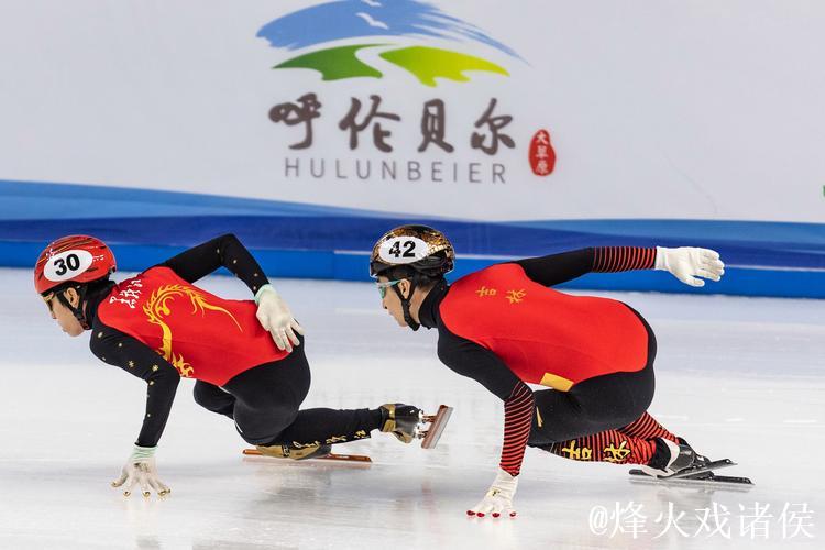 短道速滑世界杯即将启幕 冬奥席位争夺战一触即发