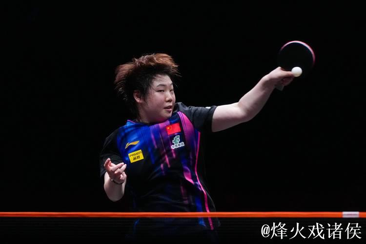 WTT香港总决赛：蒯曼力克对手晋级女单半决赛