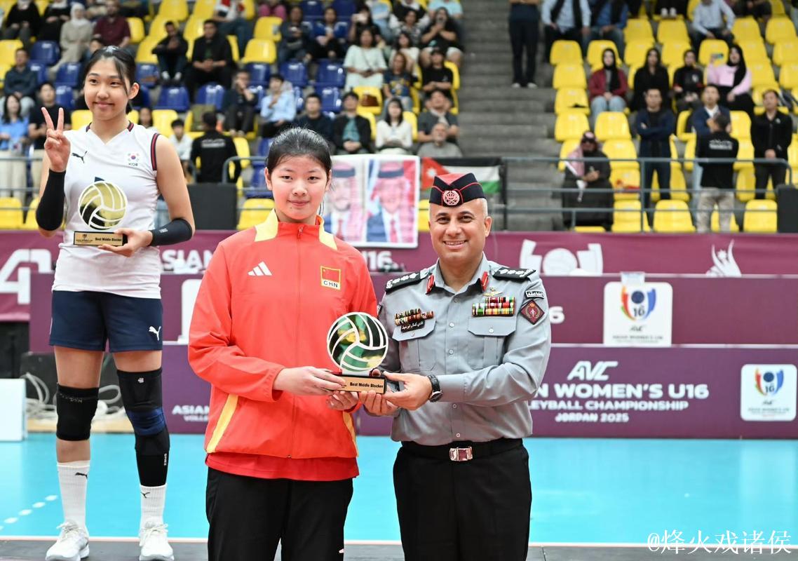 中国队摘得第二届亚洲U16女排锦标赛铜牌 中国队摘得第二届亚洲U16女排锦标赛铜牌