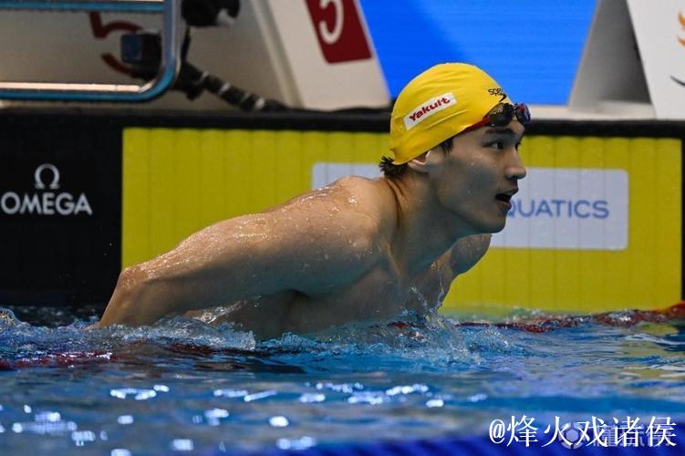 徐嘉余全运会男子50米仰泳摘金 徐嘉余全运会男子50米仰泳摘金